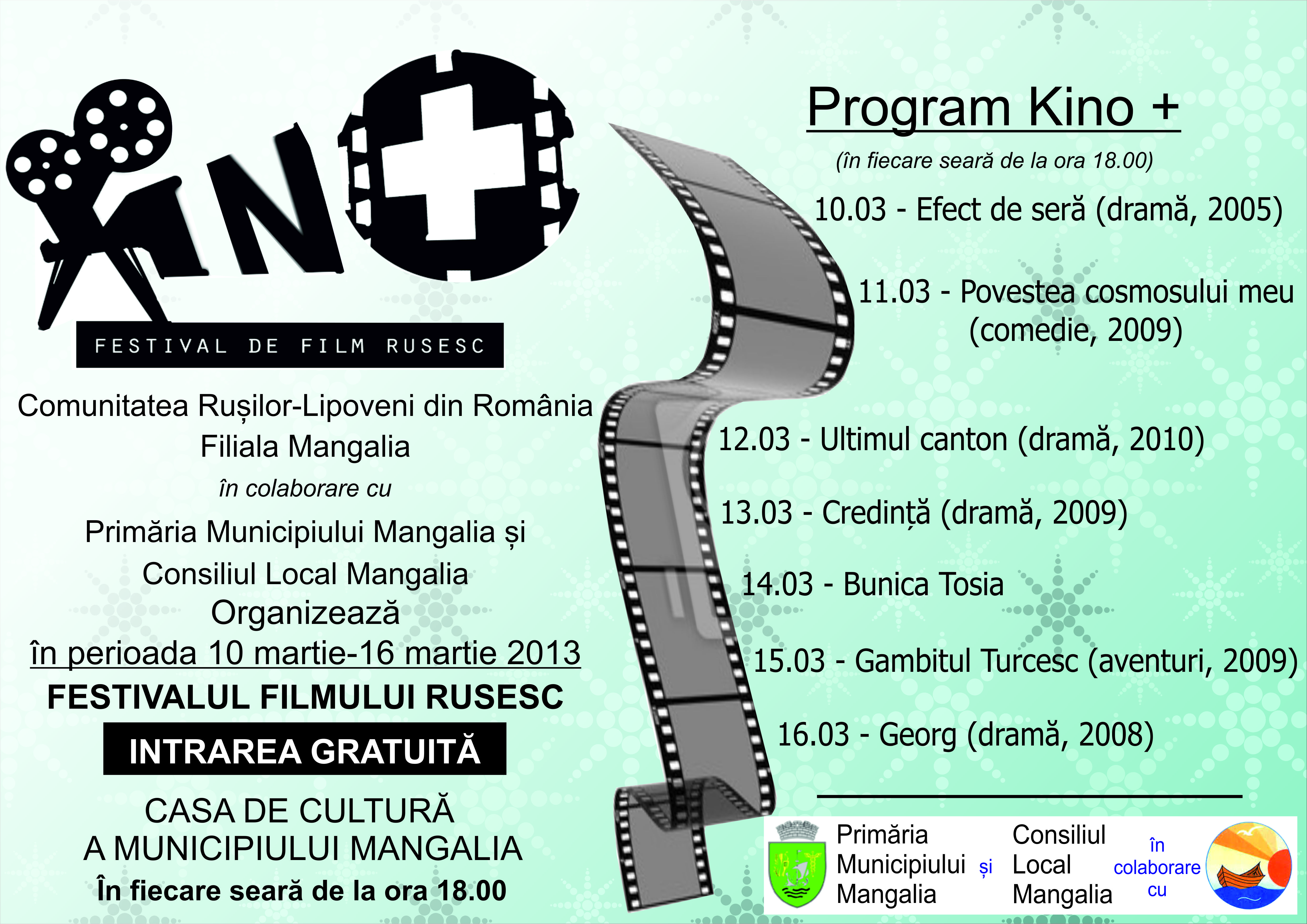 KINO 2013