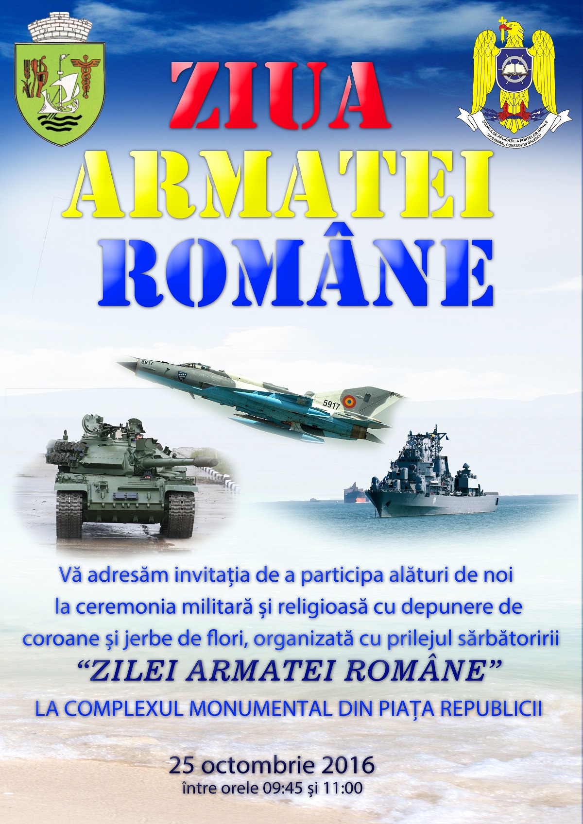 poster-zar-2016