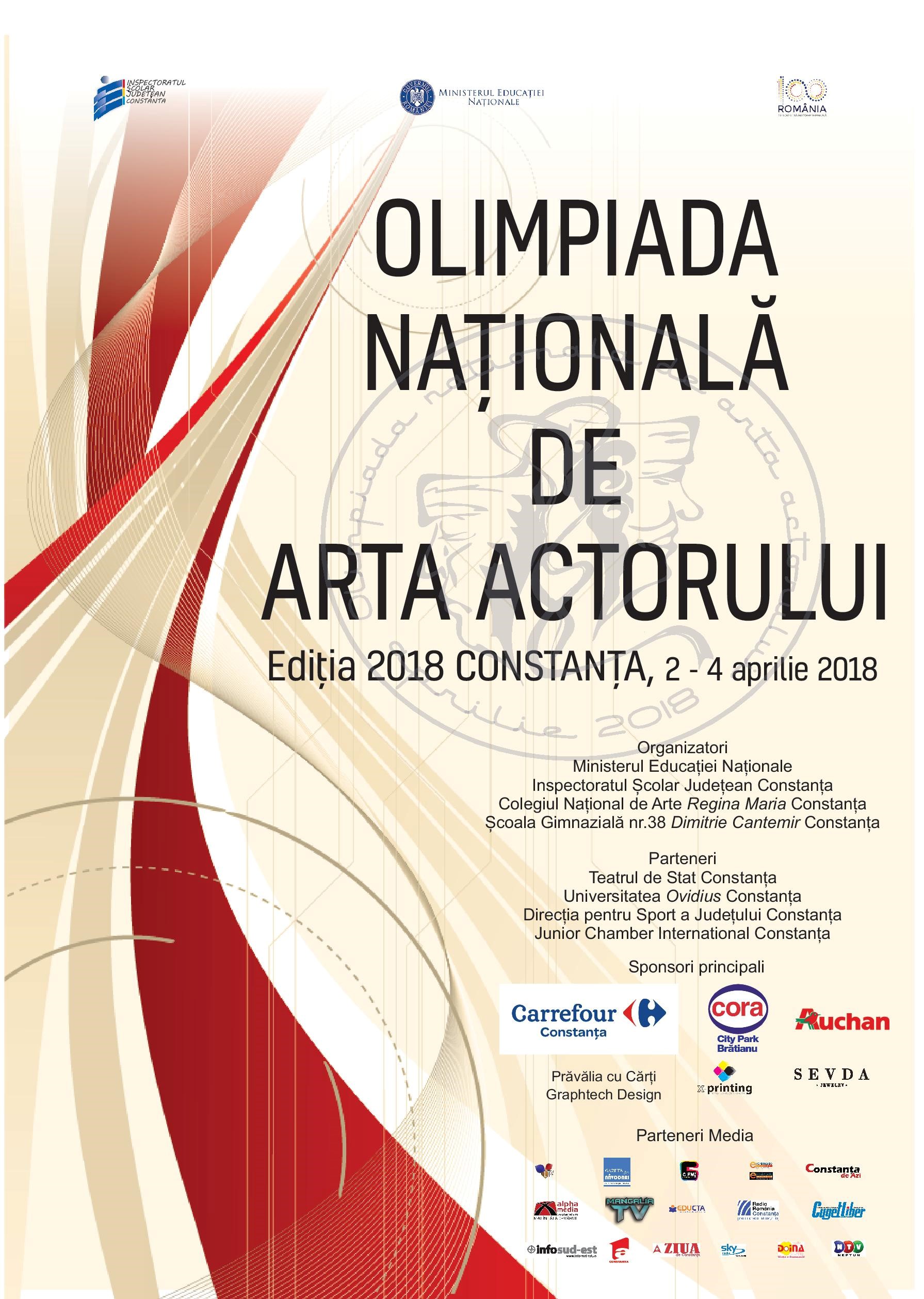 Olimpiada Națională de Arta Actorului