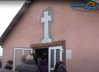 Hramul Bisericii Sfântul Ioan Botezatorul Mangalia