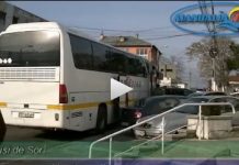 Organizatia PNL Mangalia a plecat catre manifestatiile din Bucuresti