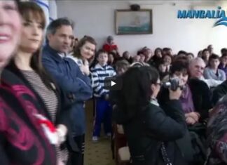”Martor la traditii” – Eveniment cultural Româno -Bulgar