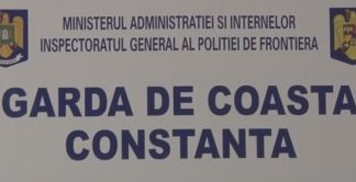 Sute de accesorii pentru iluminat, confiscate în P.T.F. Constanţa Sud Agigea