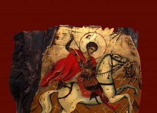 LA MULTI ANI DE SFANTUL GHEORGHE !