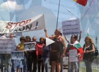 Bulgaria-Romania impotriva fracturarii hidraulice