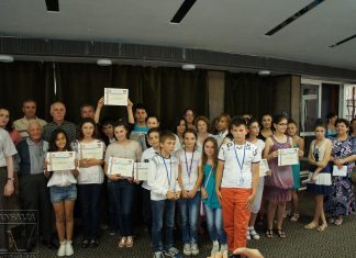 EROUL DIN FAMILIA MEA (galerie foto)