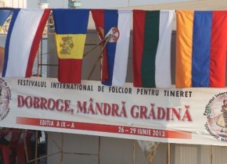 Dobroge, Mandra Gradina – Festivalul international de folclor pentru tineret