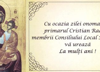 Mesajele din cutia postala