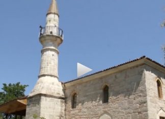 Kurban Bayraminiz Kayirli Bolsin. Kurban Bayraminiz Mubarek Olsun