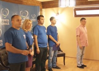 Academia tinerilor politicieni