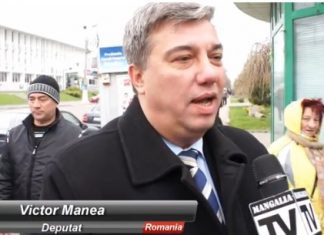 Urarea deputatului Victor Manea de Ziua Nationala a Romaniei