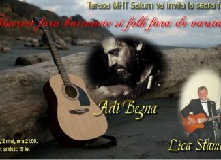 TINEREȚE FĂRĂ BĂTRÂNEȚE ȘI FOLK FĂRĂ DE VÂRSTĂ!