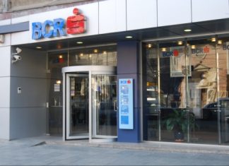 Decizie fără precedent a Tribunalului Bucureşti. BCR trebuie să plătească dobândă la credit clientului