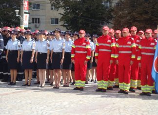Admitere la instituţiile de învăţământ ale Ministerului Afacerilor Interne