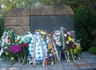 Depunerea unor coroane de flori la „Mormântul Militar” din Dobrici