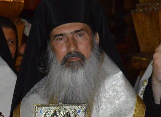 Arhiepiscopul Tomisului, Petrescu Teodosie, urmarit penal