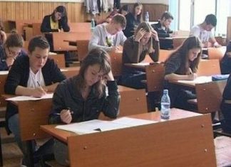 Olimpiada de chimie, etapa locală