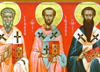 Sarbatoarea Sfintilor Trei Ierarhi: Vasile cel Mare, Grigore Teologul si Ioan Gura de Aur.
