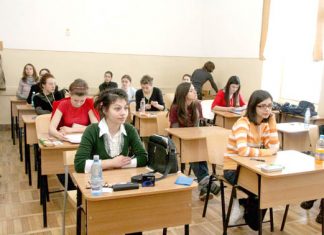 Competiții școlare la sfarșit de săptămână.