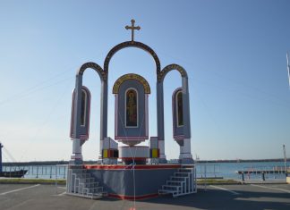 LUMINA DE LA MALUL MARII