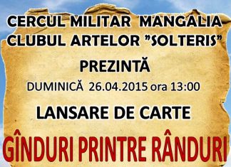 “GȂNDURI PRINTRE RȂNDURI”- CONSTANTIN MIU