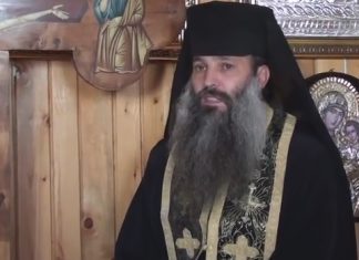 Saptamana Patimilor – Parintele Clement de la Manastirea Hagieni.