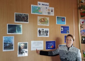 9 MAI – O ZI CU TRIPLĂ SEMNIFICAȚIE ISTORICĂ