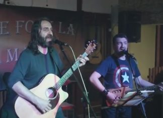 Seara de folk la Terasa MHT Saturn: Adrian Bezna si Catalin Ungureanu