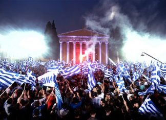 Cum ar putea profita România de pe urma crizei din Grecia