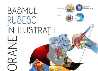 Basmul rusesc se reinventeaza la Constanta