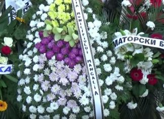 Dobrici – Festivitatea de comemorare si depunere de coroane