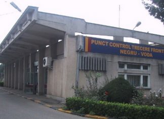 Autovehicule cu certificate de înmatriculare false, descoperite în P.T.F. Negru Vodă