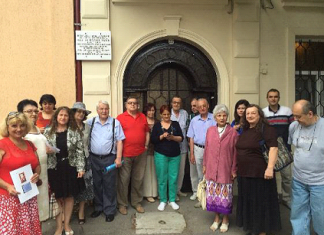 COMEMORAREA UNICULUI MEMBRU CORESPONDENT AL ACADEMIEI ROMÂNIEI, A REGRETATULUI MUSA GEAVIT (1931-2010), FIZICIAN DE VALOARE PENTRU ȘTIINȚĂ.