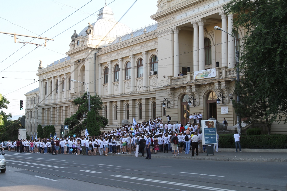 UniversitateaCuza