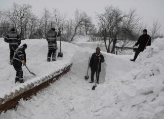 AVERTIZARE METEOROLOGICĂ – COD PORTOCALIU