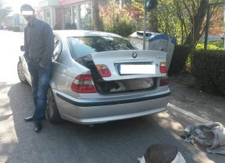 Peste 84 de kilograme de calcan, confiscate de politistii de frontiera din Vama Veche