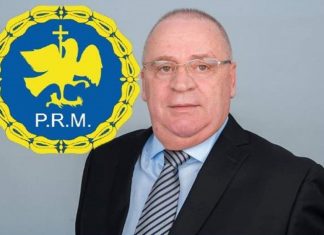 Programul electoral al lui Ion MINCĂ, candidat PRM la Primaria Mangalia.
