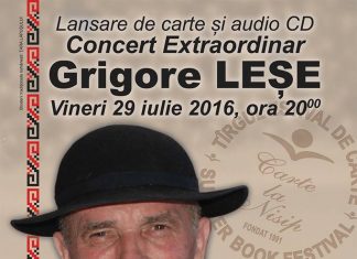 Concert extraordinar la Targul Estival de Carte: Grigore LESE