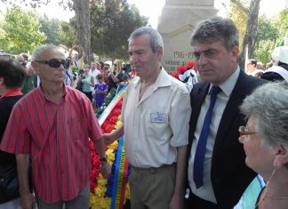 COMEMORAREA A 100 DE ANI DE LA DRAMATICELE LUPTE DIN BULGARIA. TUTRAKAN, 14 SEPTEMBRIE 2016