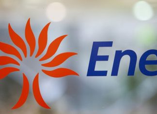 Se întrerupe curentul electric în stațiunea Venus