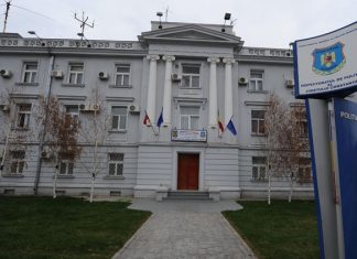 Liliana-Victoria Margineanu, noul sef al Serviciului de Investigare a Criminalitătii Economice din IPJ Constanta