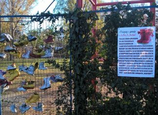 Adoptă o ghetuţă de Moş Nicolae, în Tărâmul Magic al Crăciunului