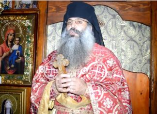 Predică la praznicul Buneivestiri – Parintele Clement, staretul Manastirii Limanu-Hagieni