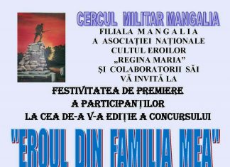 “Eroul din familia mea”, la cea de-a V-a editie. Astazi va avea loc festivitatea de premiere