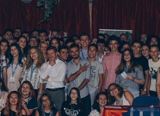 Școala de Vară 2017 : Un nou capitol, aceeași poveste