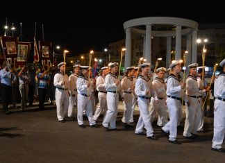 Procesiune religioasă închinată Naşterii Maicii Domnului, la Mangalia