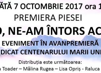 Premiera piesei de teatru pentru copii „Hello, ne-am întors acasa”!