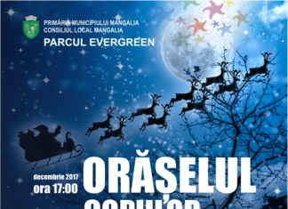 Smiley va concerta în ”Orășelul Copiilor”, la Mangalia