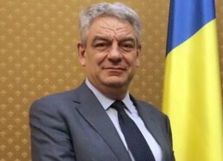 Premierul Mihai Tudose: “Bugetul pe 2018 este unul al dezvoltării, al investițiilor”