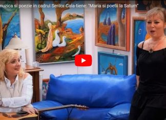 Seara de muzica si poezie in cadrul Serilor Cala-tiene: “Maria si poetii la Saturn”